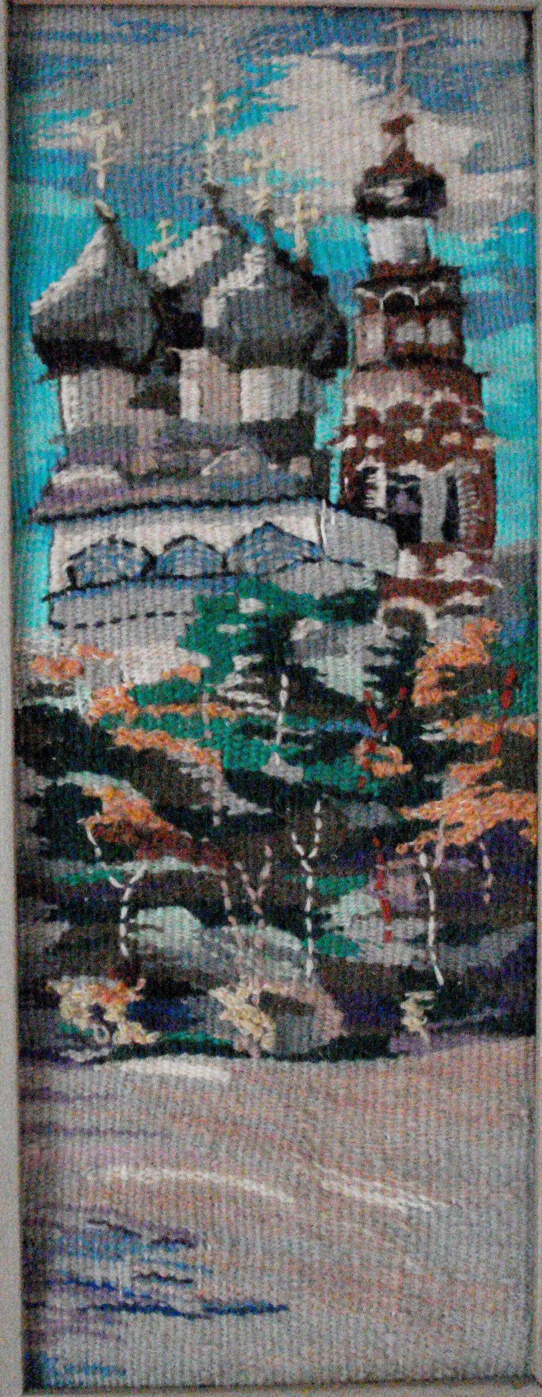 Бронницы 1998